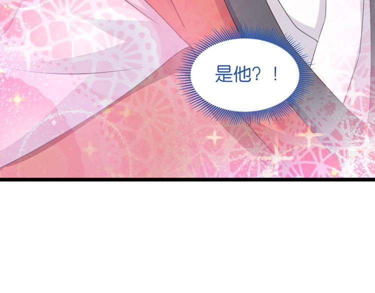 第7话：钱，就该这么花！153