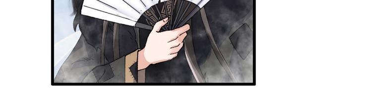 第36话：好霸道，好体贴20