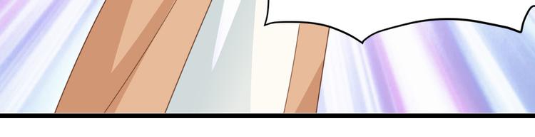 第3话：统统接管啦~57