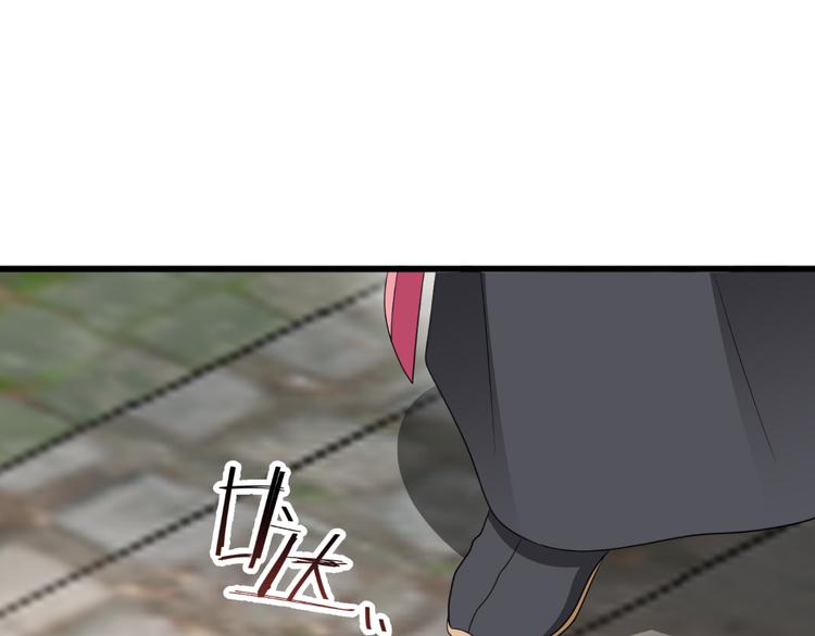 第32话：吾乃，暴君91