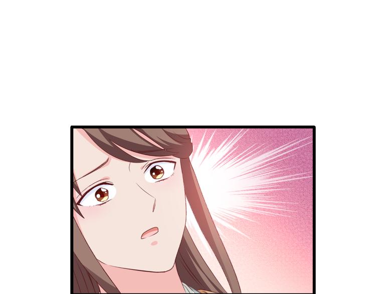 第22话：我才不要读书呢！29