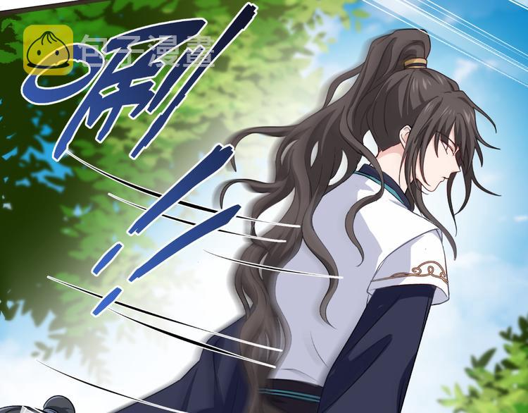 第25话：本王的小宠物57