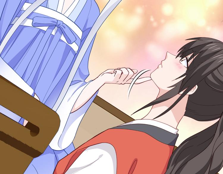 第12话：女菩萨的指点迷津！81