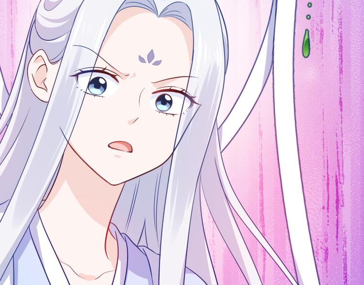 第19话：姐总算亏钱啦！67
