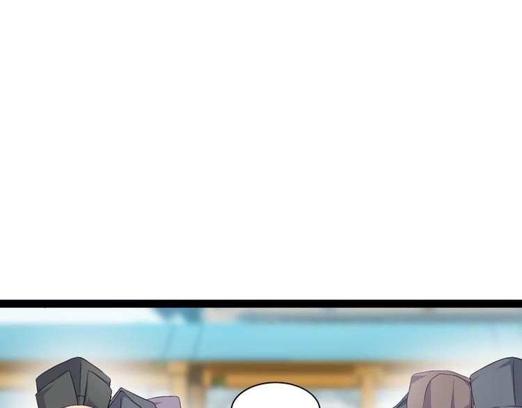 第6话：舌战群儒89