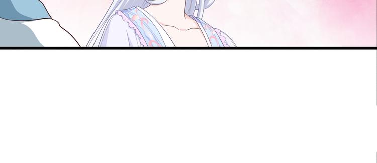 第34话：最佳CEO81