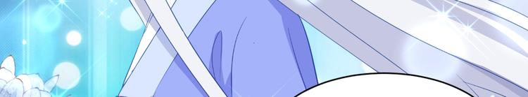 第14话：这就是女主？46