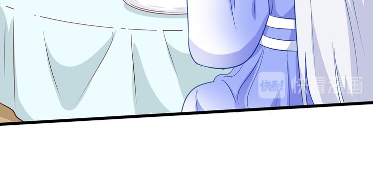 第16话：大小姐，会不会太快了122