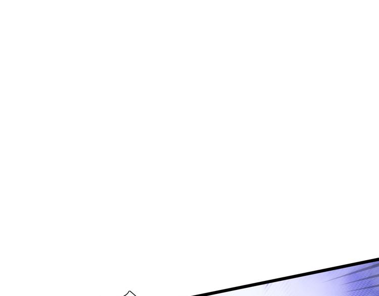 第4话：视察败家计划！79