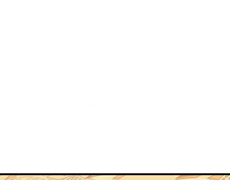 第4话：视察败家计划！72