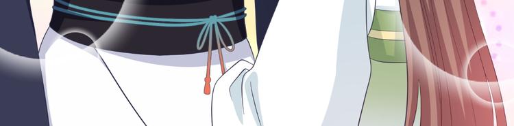 第36话：好霸道，好体贴49