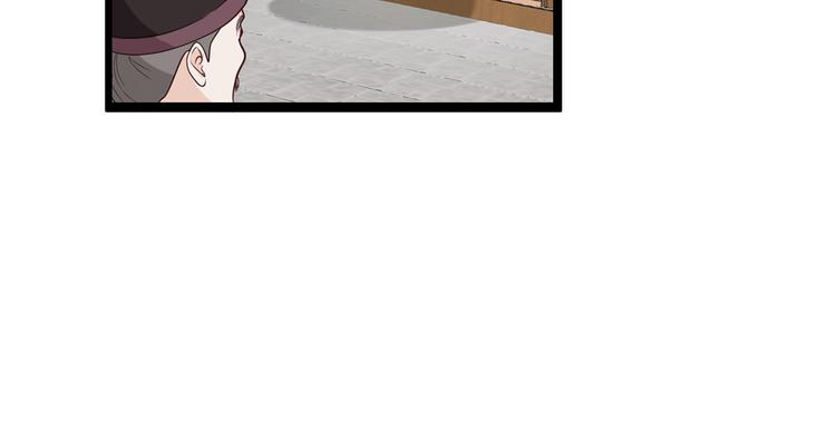 第3话：统统接管啦~103