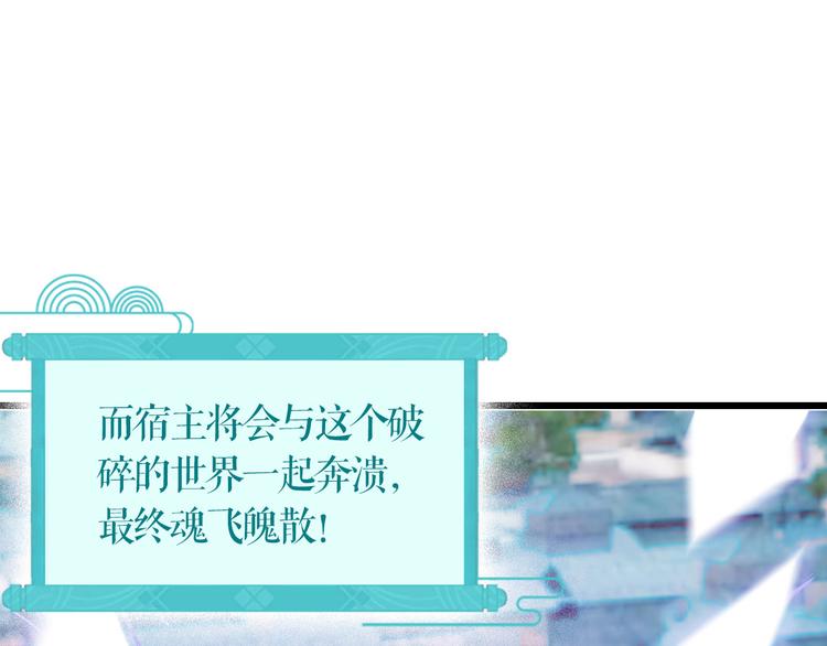第1话：钱！花不完了怎么办？？162