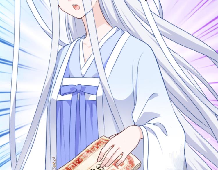 第11话：本小姐最好打抱不平！129