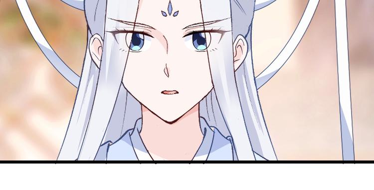 第2话:忽悠老父亲107