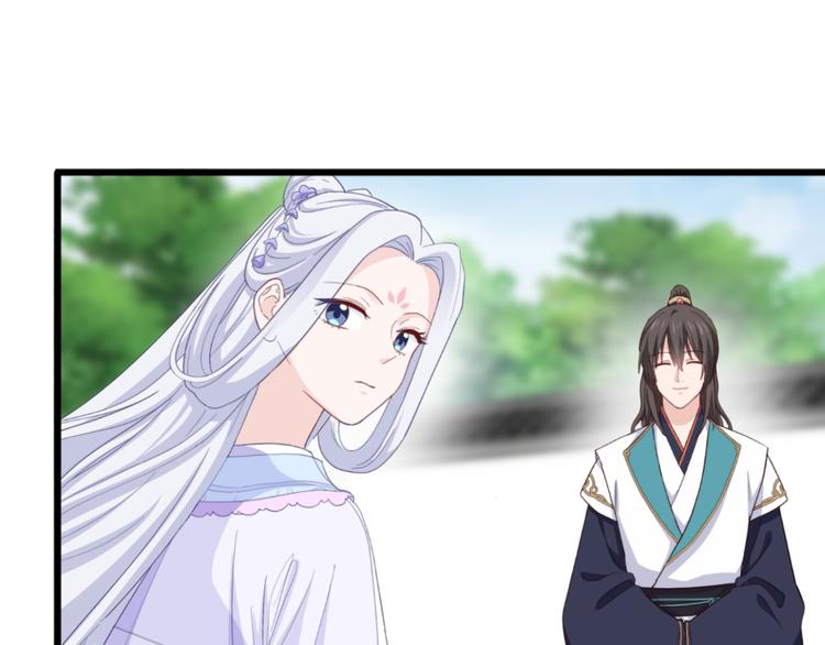 第33话：超赞的败家计划31