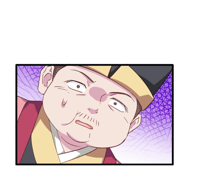 第30话：装什么装......65