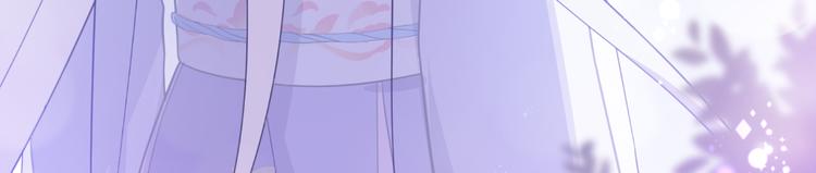 第37话：大小姐的人设23