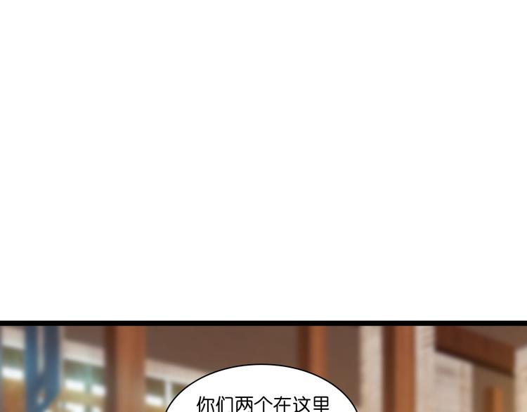 第10话：大王叫我来巡山~50