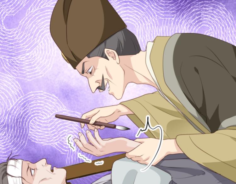 第11话：本小姐最好打抱不平！105