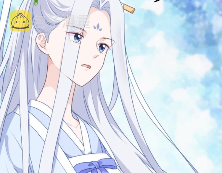 第11话：本小姐最好打抱不平！111