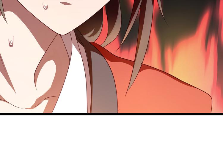 第10话：大王叫我来巡山~97
