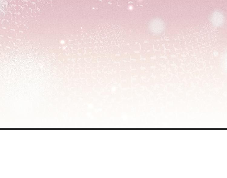 第31话：皇亲国戚65