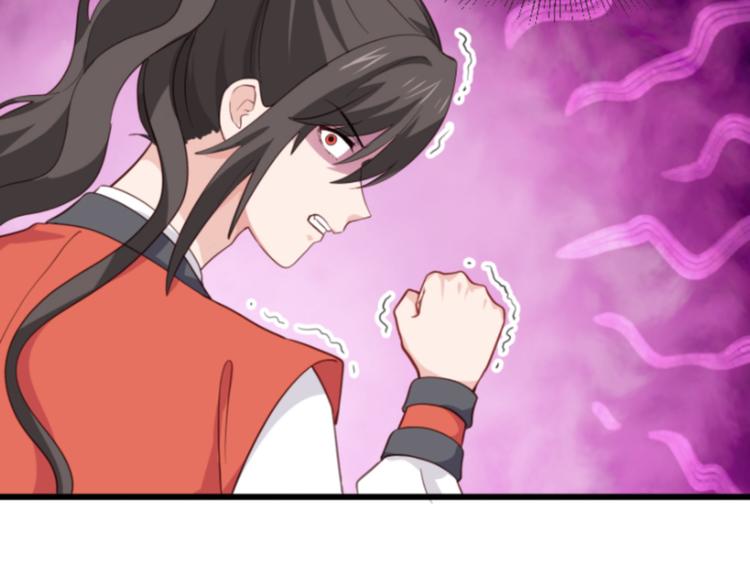 第11话：本小姐最好打抱不平！9