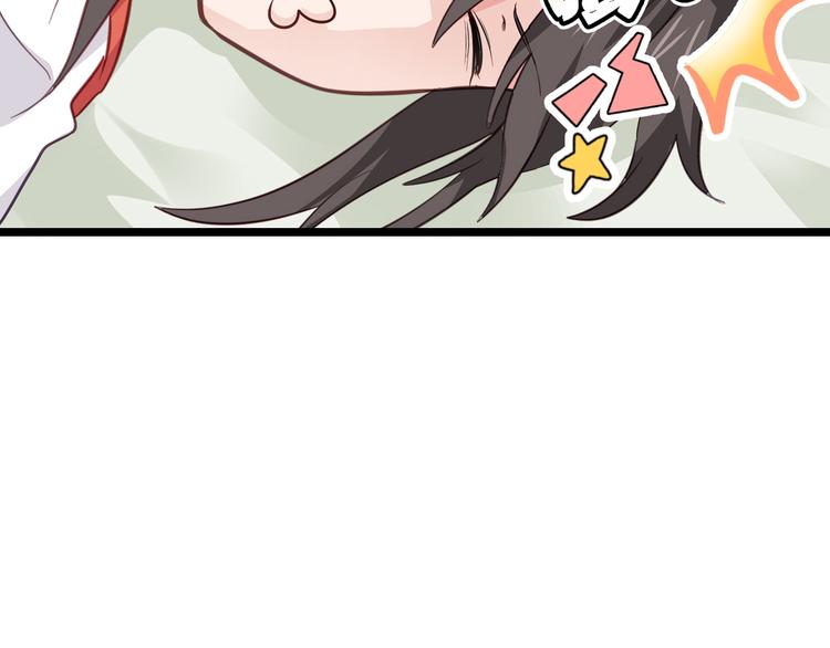 第9话：我可真是太聪明了！44