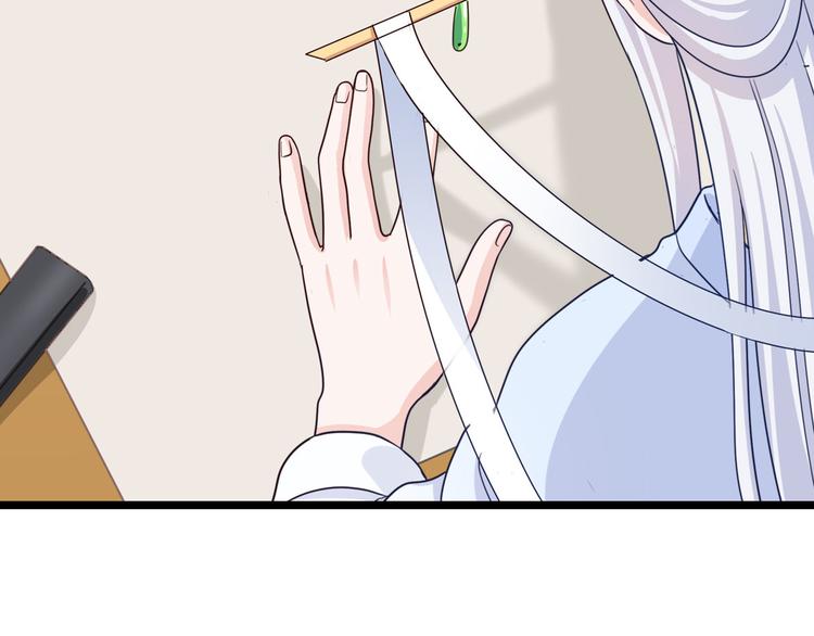 第7话：钱，就该这么花！108