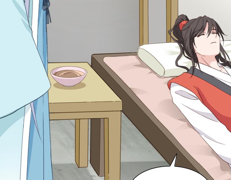 第5话：倒让本王起了兴致~80