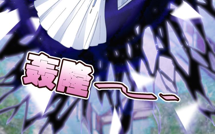 第1话：钱！花不完了怎么办？？164