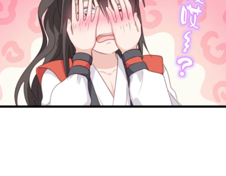 第11话：本小姐最好打抱不平！137
