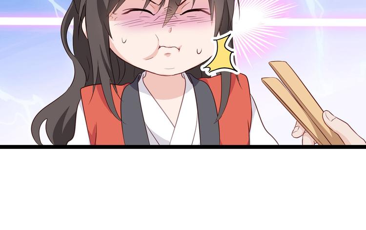 第10话：大王叫我来巡山~93
