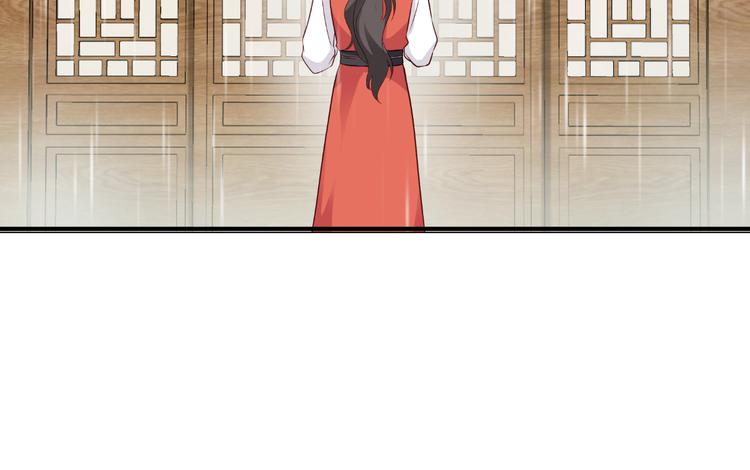 第12话：女菩萨的指点迷津！95