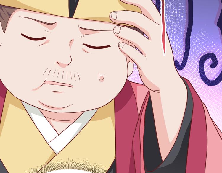第33话：超赞的败家计划25