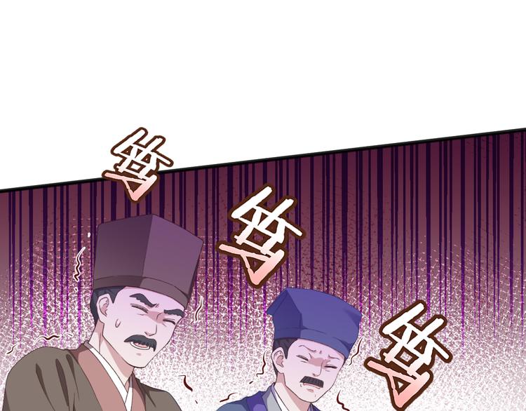第38话：一切都在掌握50