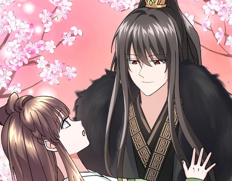 第1话：钱！花不完了怎么办？？85