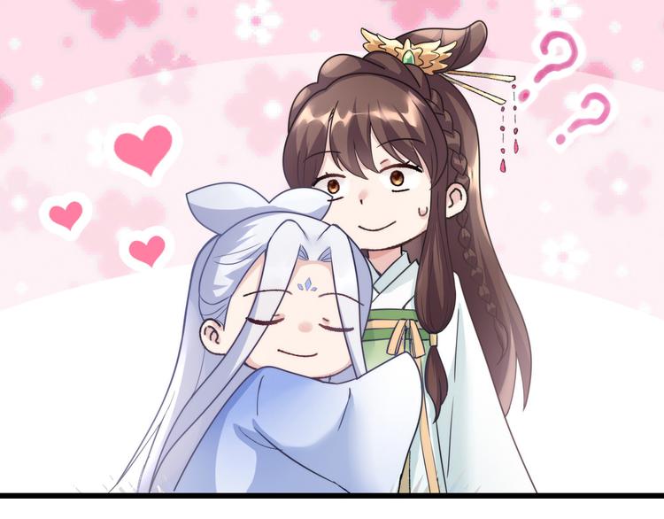 第1话：钱！花不完了怎么办？？115