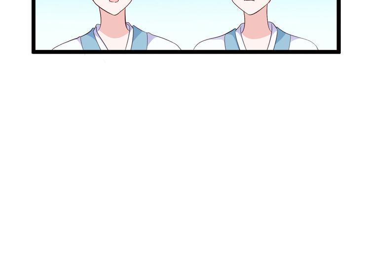 第6话：舌战群儒42