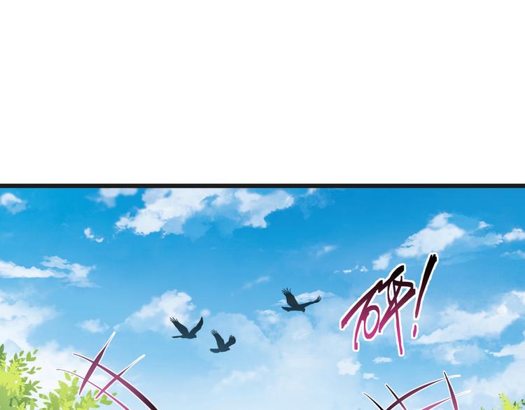 第25话：本王的小宠物76