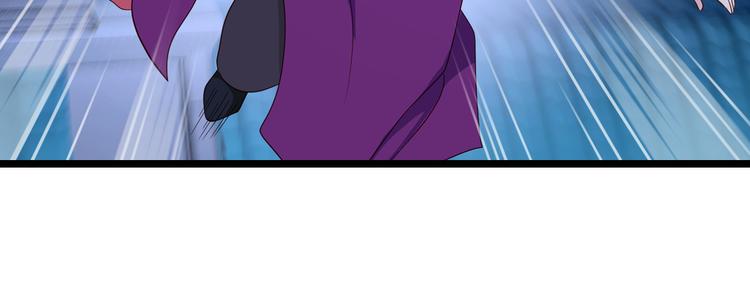 第13话：现在！你就砍啊!117
