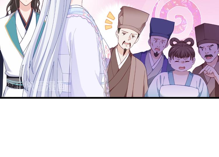 第37话：大小姐的人设78