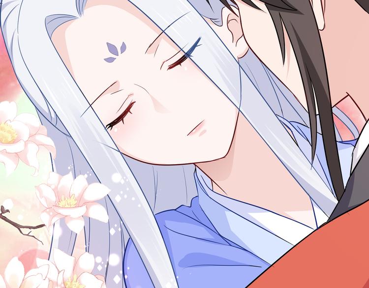 第15话：这女人，好烦！97