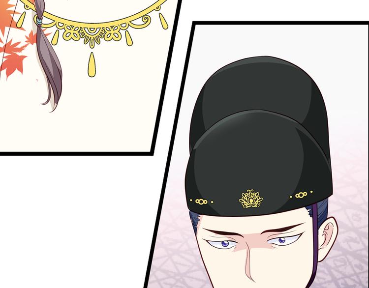 第13话：现在！你就砍啊!72