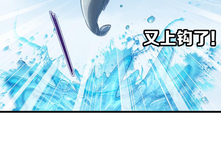 第26话：老父亲的心思谁能懂5
