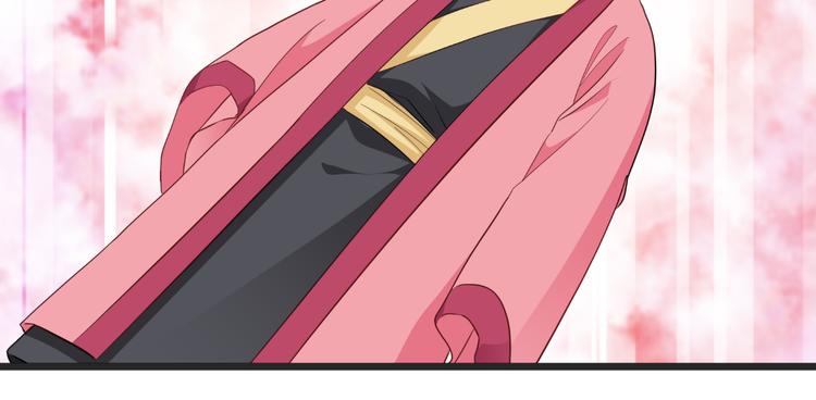 第29话：京城的少爷？86