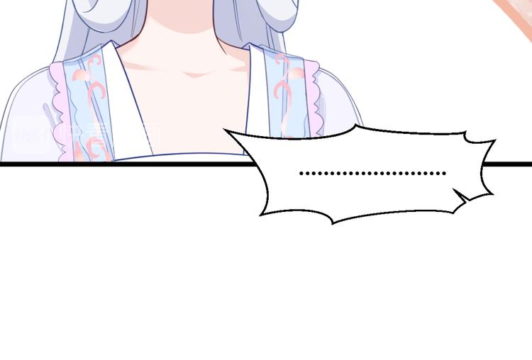 第37话：大小姐的人设65