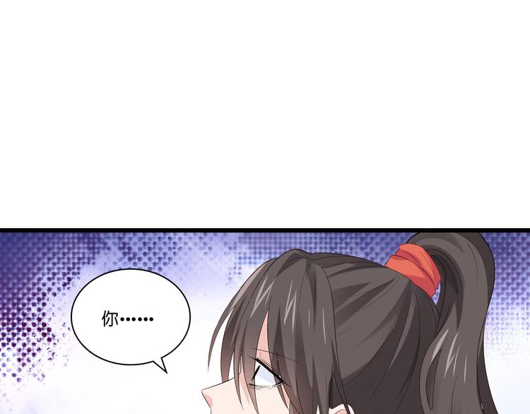 第4话：视察败家计划！114