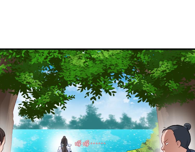 第25话：本王的小宠物37
